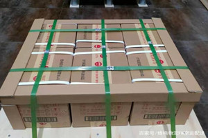 秦皇岛北戴河机场快运酒水【机场货运当天